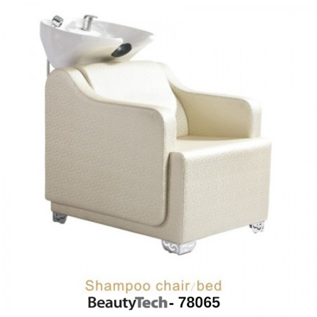 Λουτήρας Κομμωτηρίου